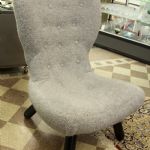 879 3020 ARMCHAIR